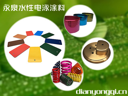 公司簡(jiǎn)介